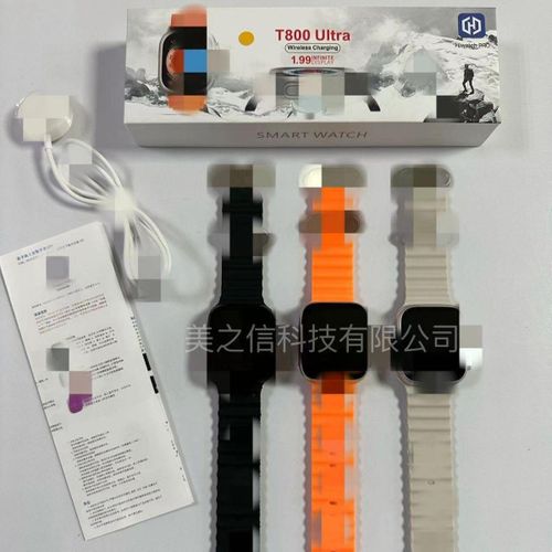 T800 Ultra smartwatch Bluetooth call watch bracelet