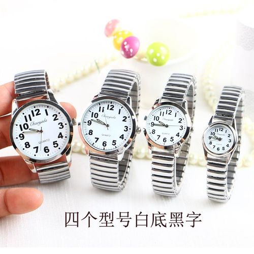 Elastic Steel Spring Band Night Glow Large Digital Elderly Men's and Women's Waterproof Quartz Watch