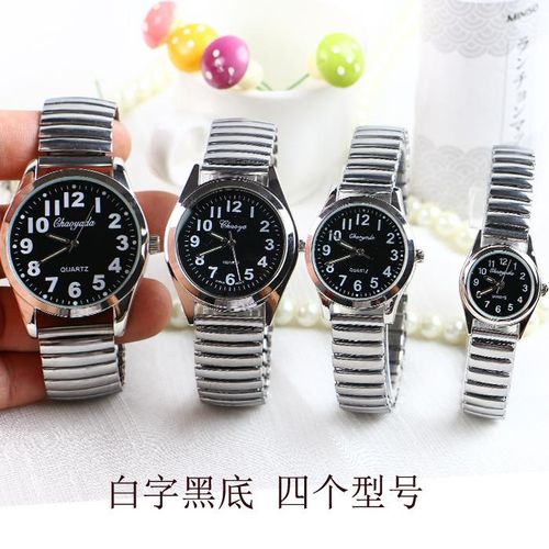 Elastic Steel Spring Band Night Glow Large Digital Elderly Men's and Women's Waterproof Quartz Watch