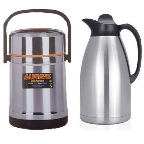 Always 1.5L Insulated Food Flask And 2 Liters Vacuum Flask-Silver