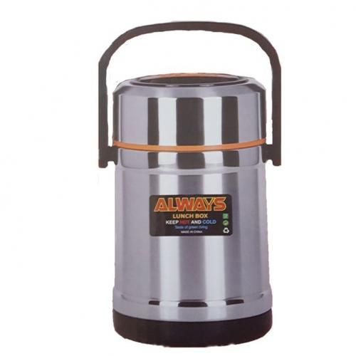 Always 1.5L Insulated Food Flask And 2 Liters Vacuum Flask-Silver