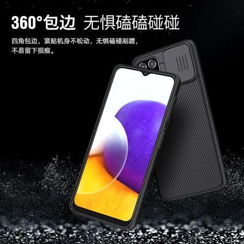 Nillkin for Samsung Galaxy A22LTE 45G Lens Slide Cover Protective Shell Privacy Sets of Black Mirror