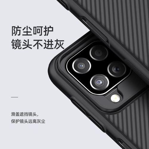 Nillkin for Samsung Galaxy A22LTE 45G Lens Slide Cover Protective Shell Privacy Sets of Black Mirror