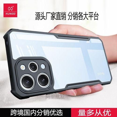 Xundd Redmi 12 Protective Case DropResistant Suitable for Xiaomi Redmi 12 Mobile Phone Hot Selling Redmi12 Shell Thin