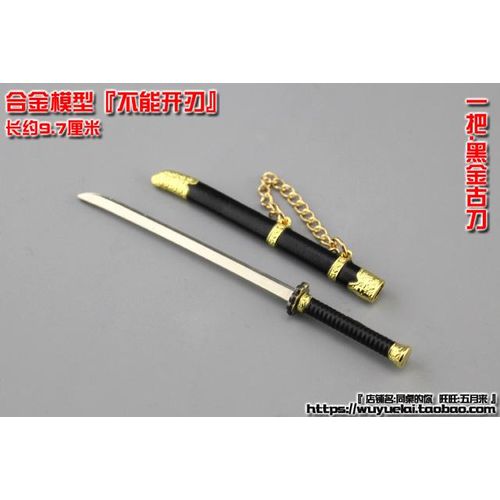 1/12 Samurai Japanese Seedling Scabbard Cold Brotherhood Of Blades Model For 6in Action Figure Body