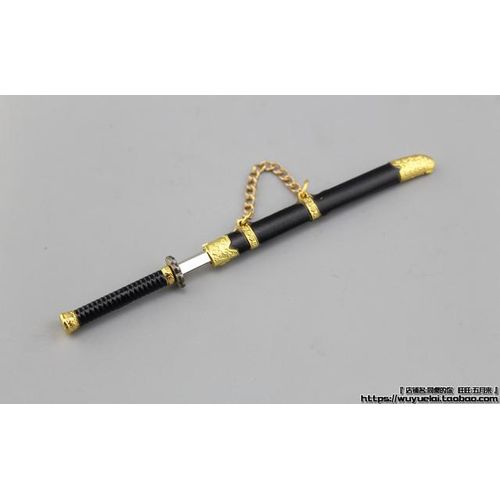 1/12 Samurai Japanese Seedling Scabbard Cold Brotherhood Of Blades Model For 6in Action Figure Body