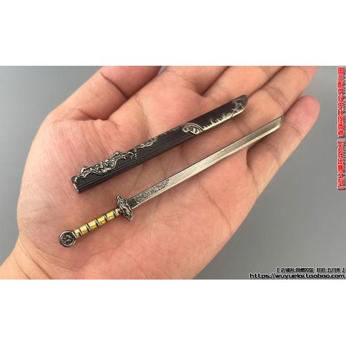 1/12 Samurai Japanese Seedling Scabbard Cold Brotherhood Of Blades Model For 6in Action Figure Body