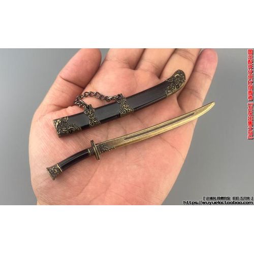 1/12 Samurai Japanese Seedling Scabbard Cold Brotherhood Of Blades Model For 6in Action Figure Body