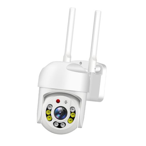 HD WiFi Camera Night View Motion Alert