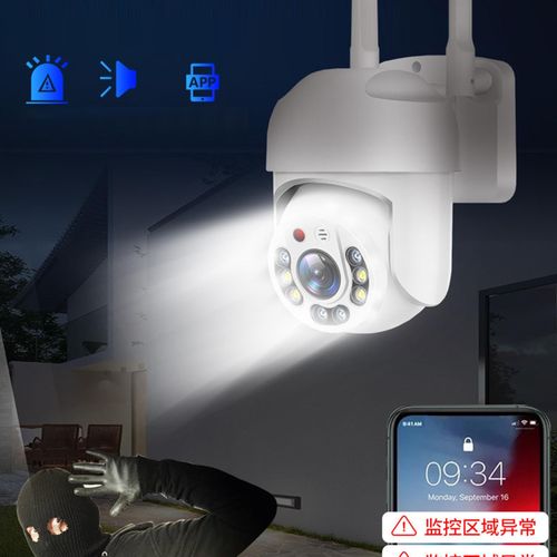 HD WiFi Camera Night View Motion Alert