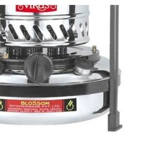 Vikas Mini Wick Stove- 2 litres - SilverBlack