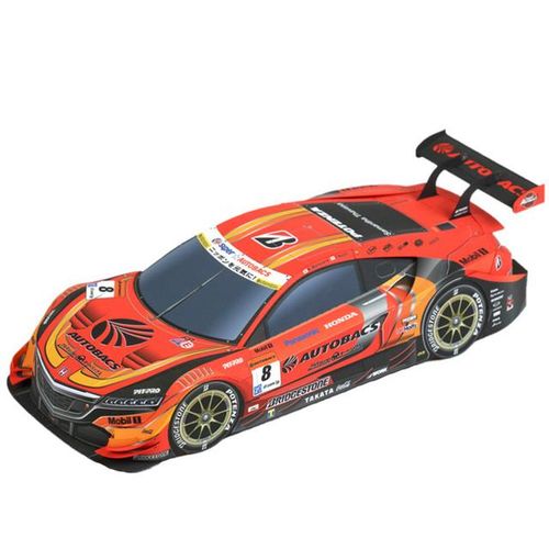 WRC NSX CONCEPT-GT 1:24 Paper Model Car, Dakar Rally Racing Origami Art, Handmade 3D Papercraft DIY Craft ZX-145
