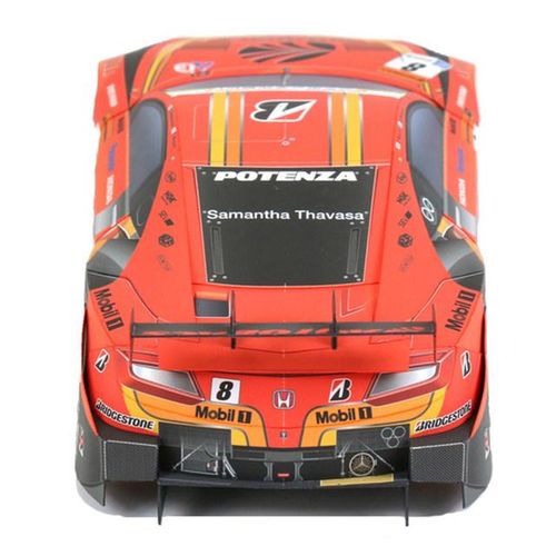 WRC NSX CONCEPT-GT 1:24 Paper Model Car, Dakar Rally Racing Origami Art, Handmade 3D Papercraft DIY Craft ZX-145