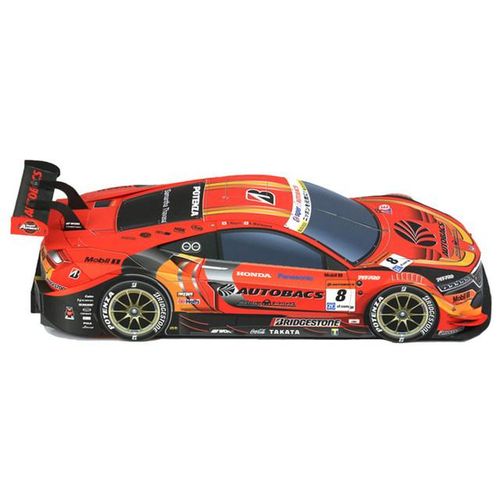 WRC NSX CONCEPT-GT 1:24 Paper Model Car, Dakar Rally Racing Origami Art, Handmade 3D Papercraft DIY Craft ZX-145