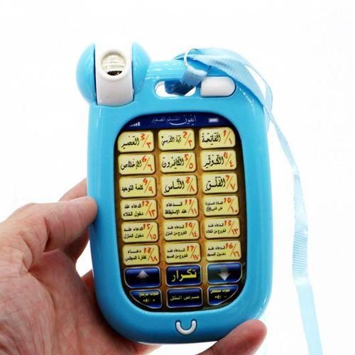 Arabic Learning Islamic Phone Toys Childrens Educational Quran Blue A