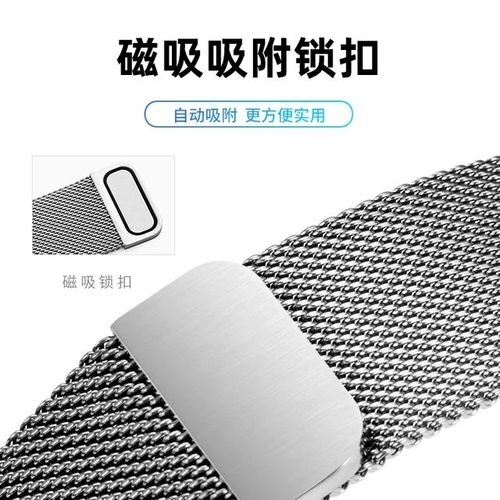 Milanese Strap For Huawei Watch 4 Magnetic Adsorption Good Quality Watchband For Huawei Watch 4pro Smartwatch Wristband Bracelet