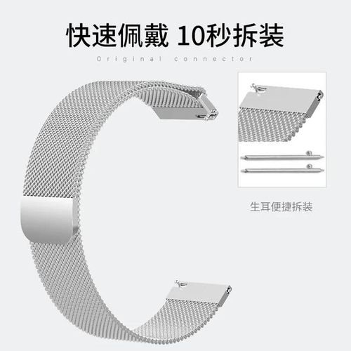 Milanese Strap For Huawei Watch 4 Magnetic Adsorption Good Quality Watchband For Huawei Watch 4pro Smartwatch Wristband Bracelet