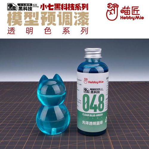 Hobby Mio model pre mixed paint, transparent color series, no need to dilute model oily paint 100ml 11