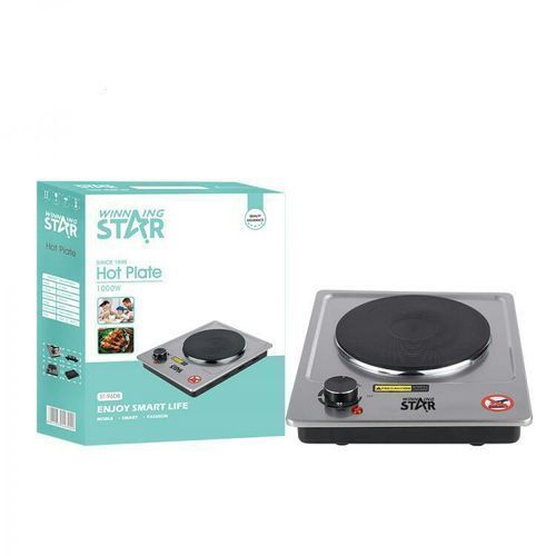 Winningstar Portable Electric Stove Single Burner Hot Plate - Silver