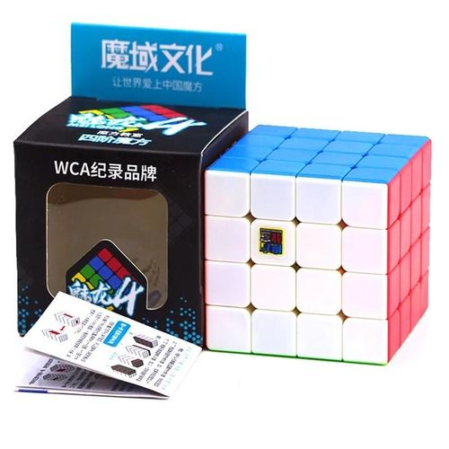 Moyu Mei 4x4 Magic Cubes Stickerless Black/ Macaron/Carbon Fibre 4x4x4 Cubo Magico 59mm Mini Size Toys For Children