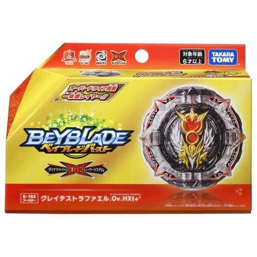 Genuine Takara Tomy Beyblade Burst B201 Zest Achilles