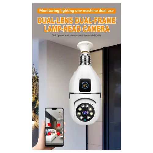 Kula Electric Camera One Piece In Box WIFI CAMERA 300M CONNECT AUTOMATIC CONNECTION