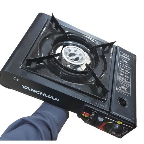 Travel Portable Gas Stove With Small Gas Cylinder - Black