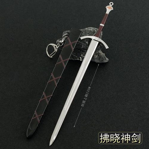 Game Peripherals of Thrones s Black Dark Sisters of The Morning Longclaw Oathkeeper Toys
