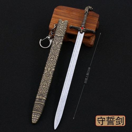 Game Peripherals of Thrones s Black Dark Sisters of The Morning Longclaw Oathkeeper Toys
