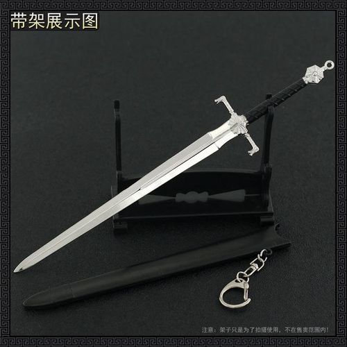 Game Peripherals of Thrones s Black Dark Sisters of The Morning Longclaw Oathkeeper Toys