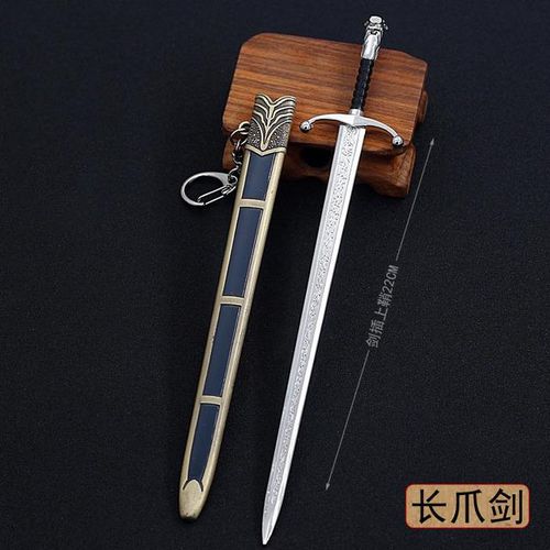 Game Peripherals of Thrones s Black Dark Sisters of The Morning Longclaw Oathkeeper Toys