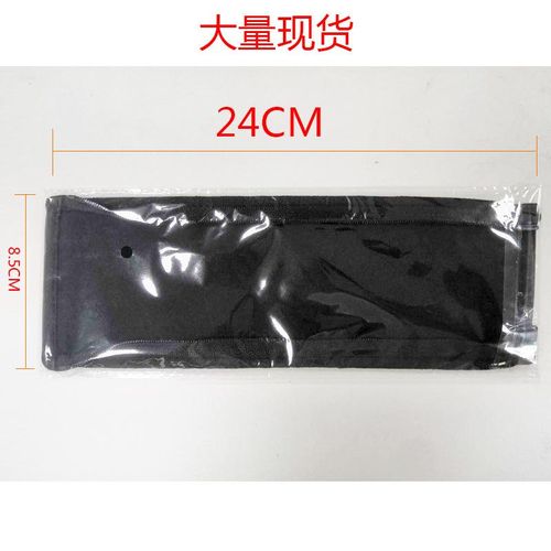 Headphone Plug Beam Cover Headset Earphone Sleeves Earphone Accessories Headphone Plug Beam Cushion Earphone Protective Cover