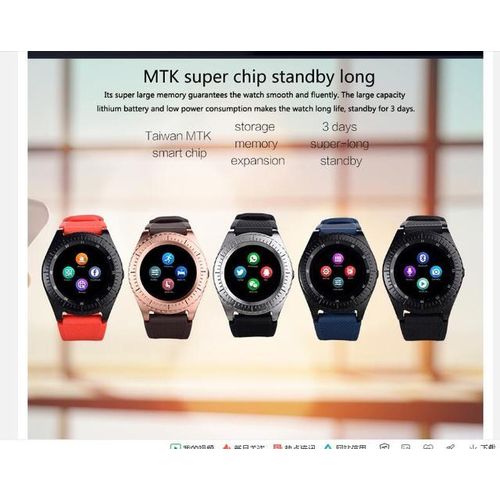 2 Pcs Brand New Simcard Watch Z3 Cheap Dial Smartwatch Camera Message Call Music Play 1.54 Inch Touch Screen