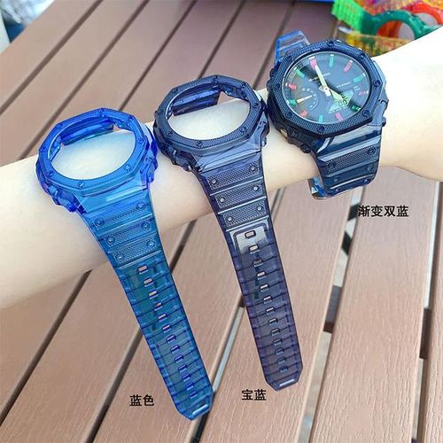 Transparent Watch Case And Band For G-Shock Ga-2100 Accessories Refit Watchband Ga2100 Silicone Watch Band Straps