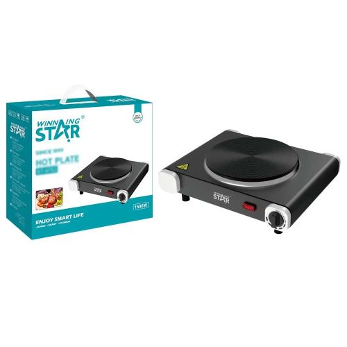 Stainless Steel Fast Cooking Solid Hotplate