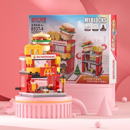 Children's small particle street view building blocks city building model is compatible with Lego building toys