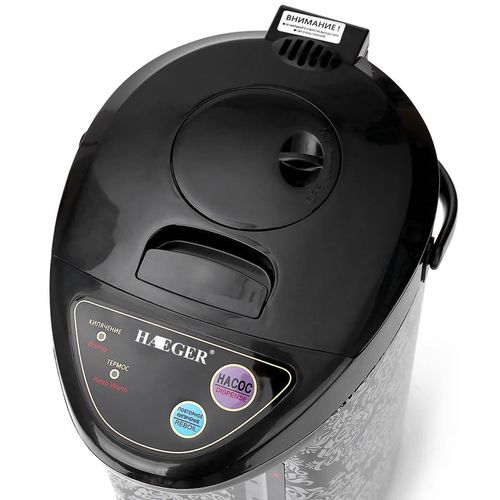 RAF Household Electric Kettle 800W Strong Power 6.8L Large Capacity Intelligent Insulation Coffe Pot Tea Boiler- Multicolor