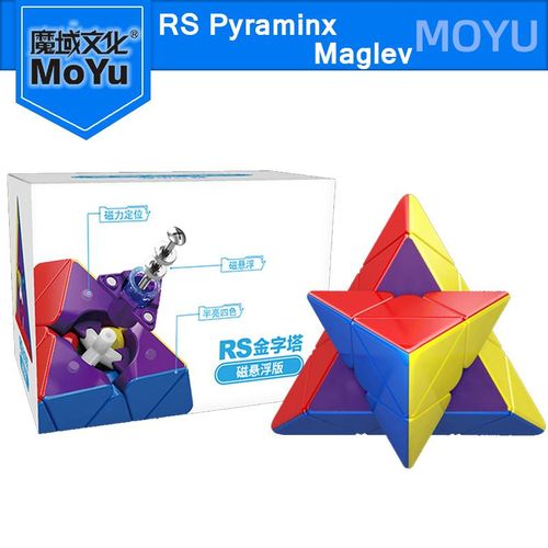 MOYU RS Series RS3M 2020 3X3 Magnetic Magic Speed Cube RS2M 2X2 Stickerless RS4M 4x4 Fidget Toys RS Pyraminx Skewb Cubo Magico