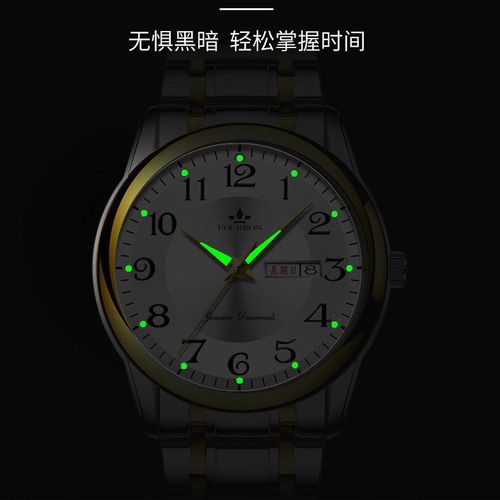 Switzerland 2024 new fully automatic mechanical waterproof precision steel strip double calendar
