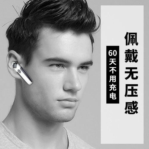 2024 Stereo Bluetooth 5.2 Earbuds Music Game in-Ear Headset TWS Earphone Wireless 2024 Hot Sale