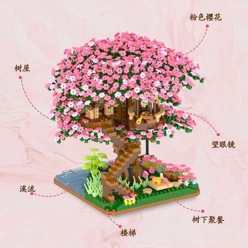 Sakura Tree House Building Blocks Compatible With Lego