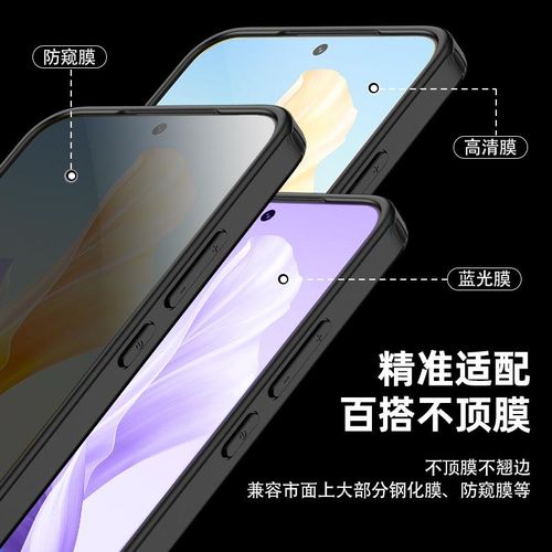 Suitable for Xiaomi 14pro Ice Crystal Armor 13T Frosted Phone Case Redmi Note13 Wireless Charger Drop-Resistant Protective Case
