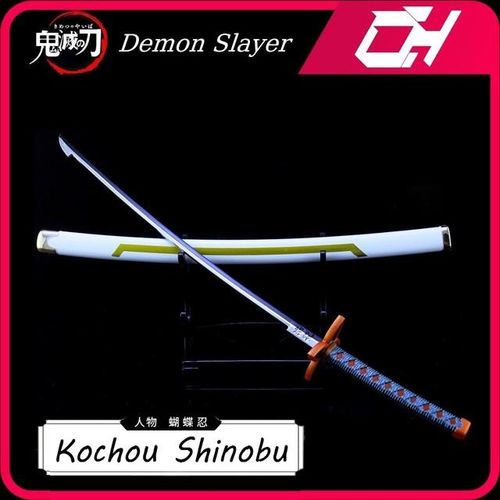 Demon Slayer The Hashira Kochou Shinobu Nichirin Anime Peripheral Katana Keychain Model Toy Christmas