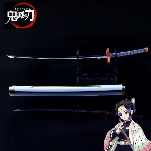 Demon Slayer The Hashira Kochou Shinobu Nichirin Anime Peripheral Katana Keychain Model Toy Christmas