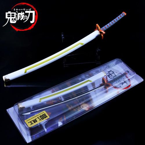 Demon Slayer The Hashira Kochou Shinobu Nichirin Anime Peripheral Katana Keychain Model Toy Christmas