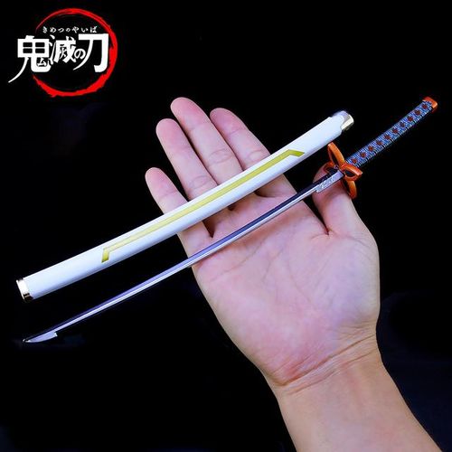 Demon Slayer The Hashira Kochou Shinobu Nichirin Anime Peripheral Katana Keychain Model Toy Christmas