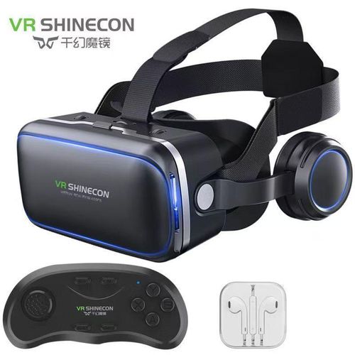 Vr Helmet 3D Box VR Bluetooth Headset VR Glasses Bsuit Black