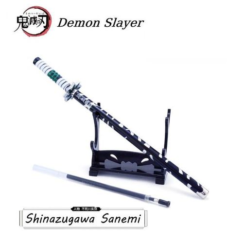 Demon Slayer The Insect Hashira Kochou Shinobu Pen s Nichirin Anime Katana Keychain Model Toy
