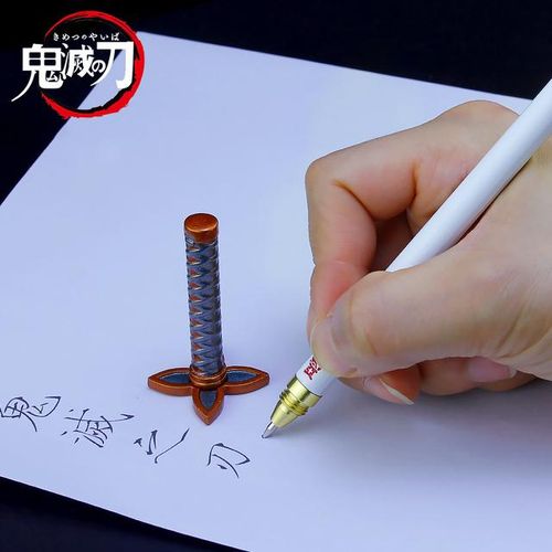 Demon Slayer The Insect Hashira Kochou Shinobu Pen s Nichirin Anime Katana Keychain Model Toy