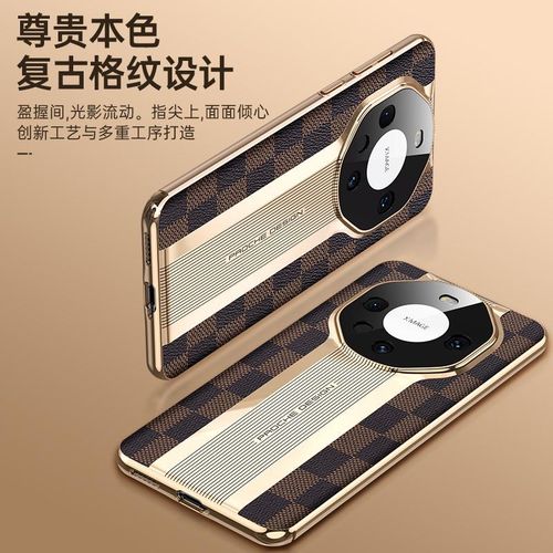 Applicable to Huawei Mate60pro High-End Leather Phone Case Mate40rs Seconds Plaid P60pro Protective Case